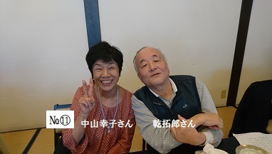 ʐ^J